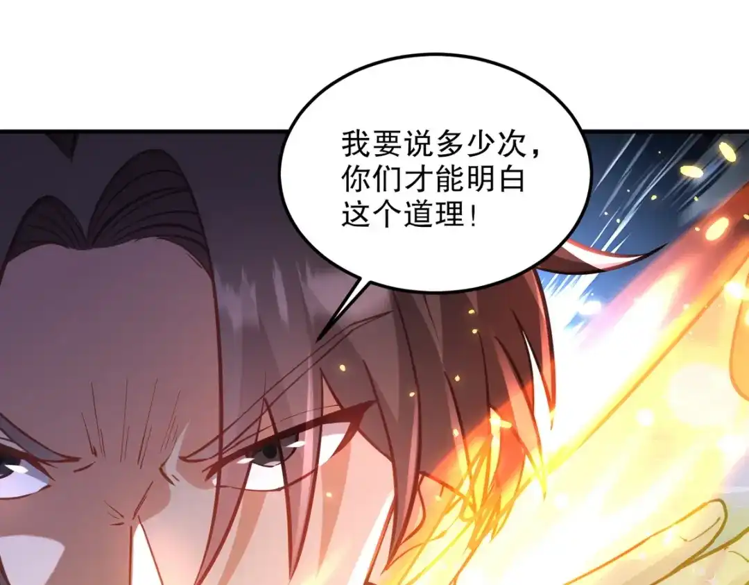 第275页