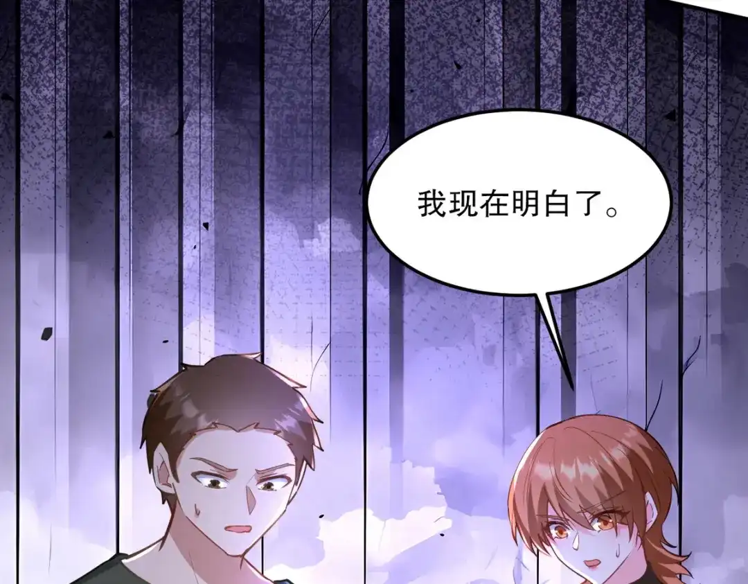 第296页