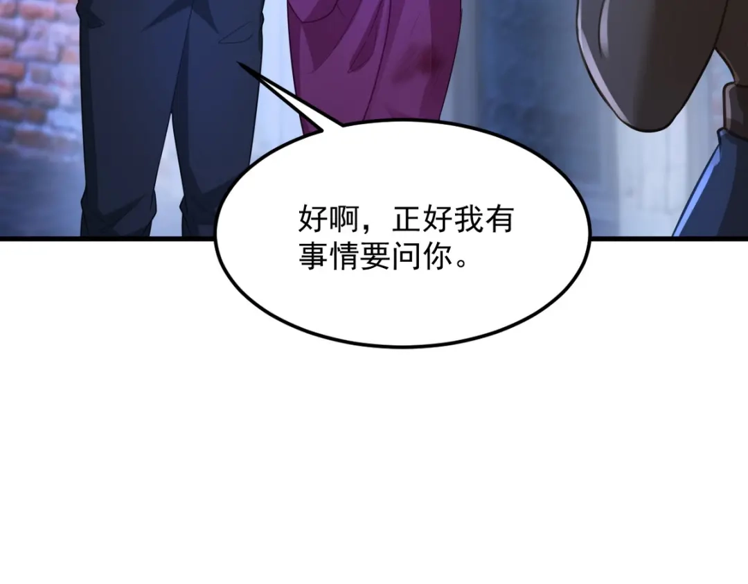 第302页