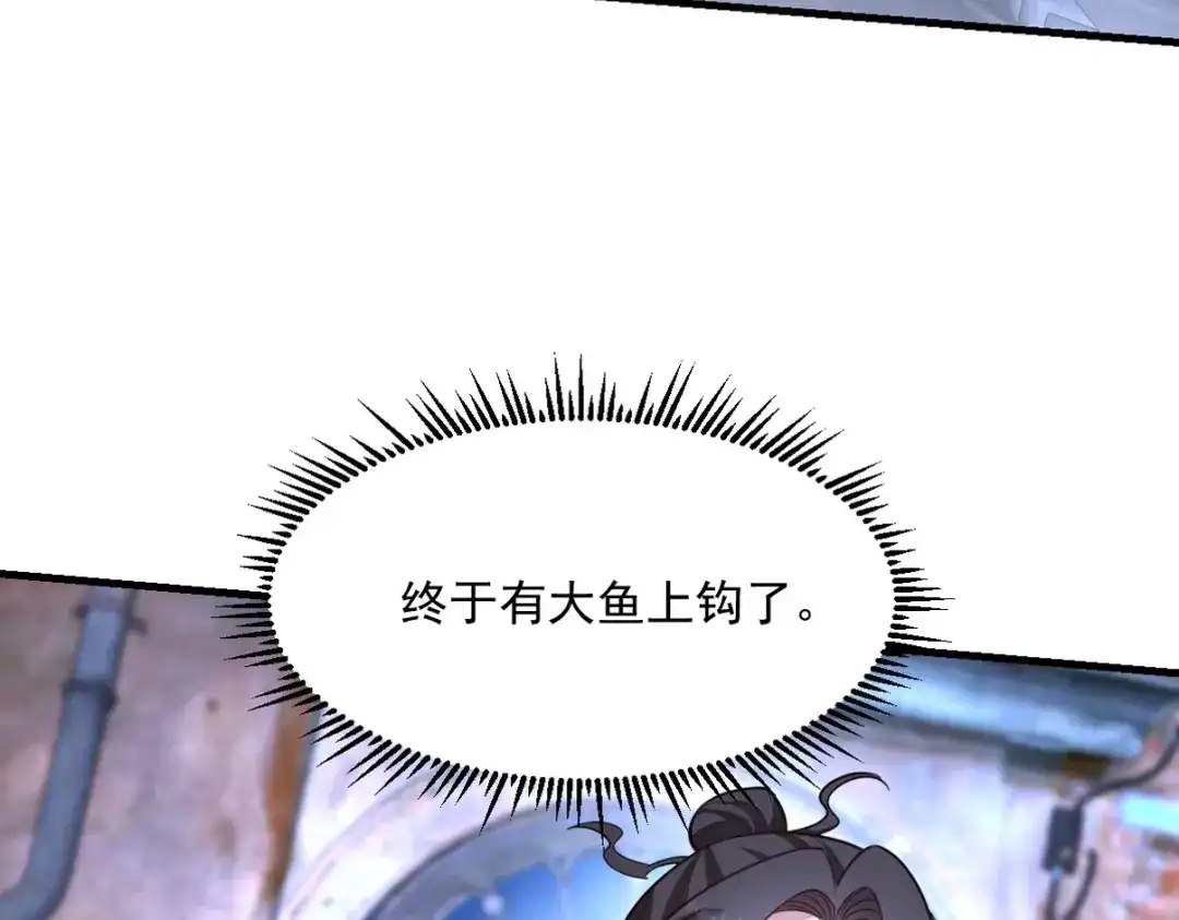 第200页