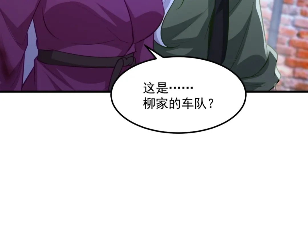 第206页