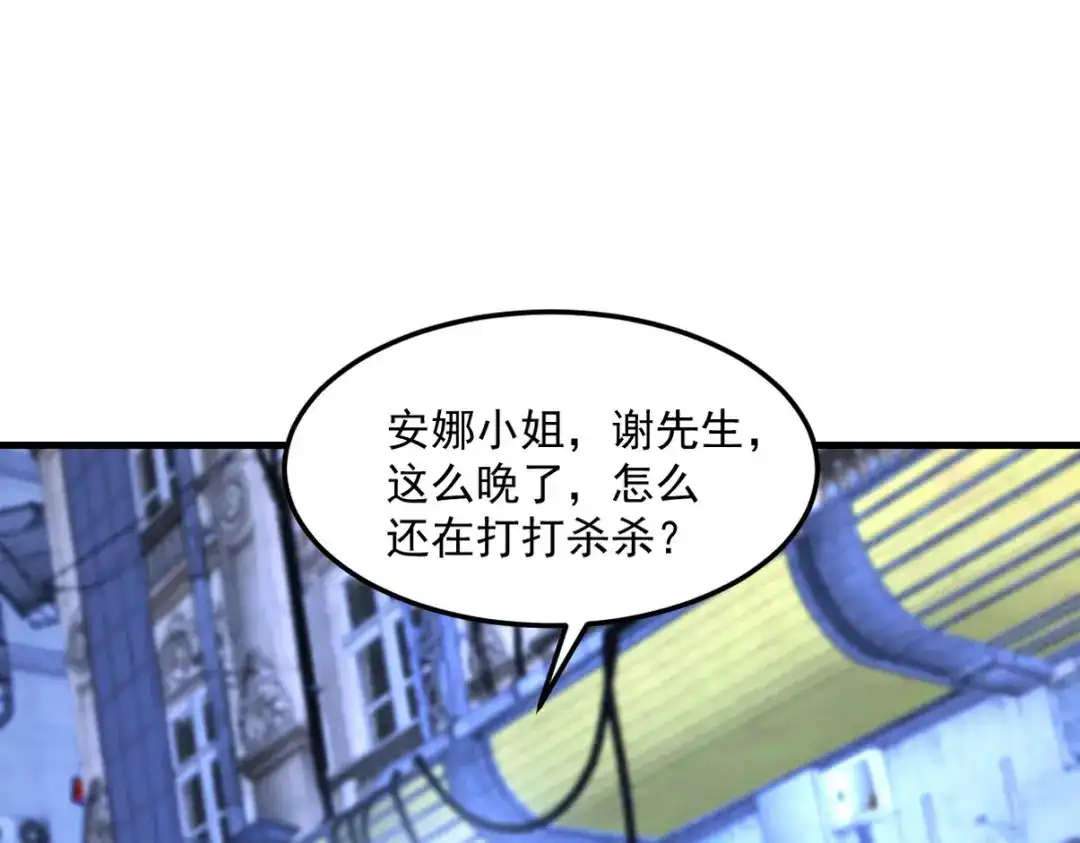第209页
