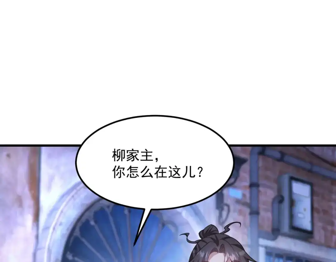 第221页