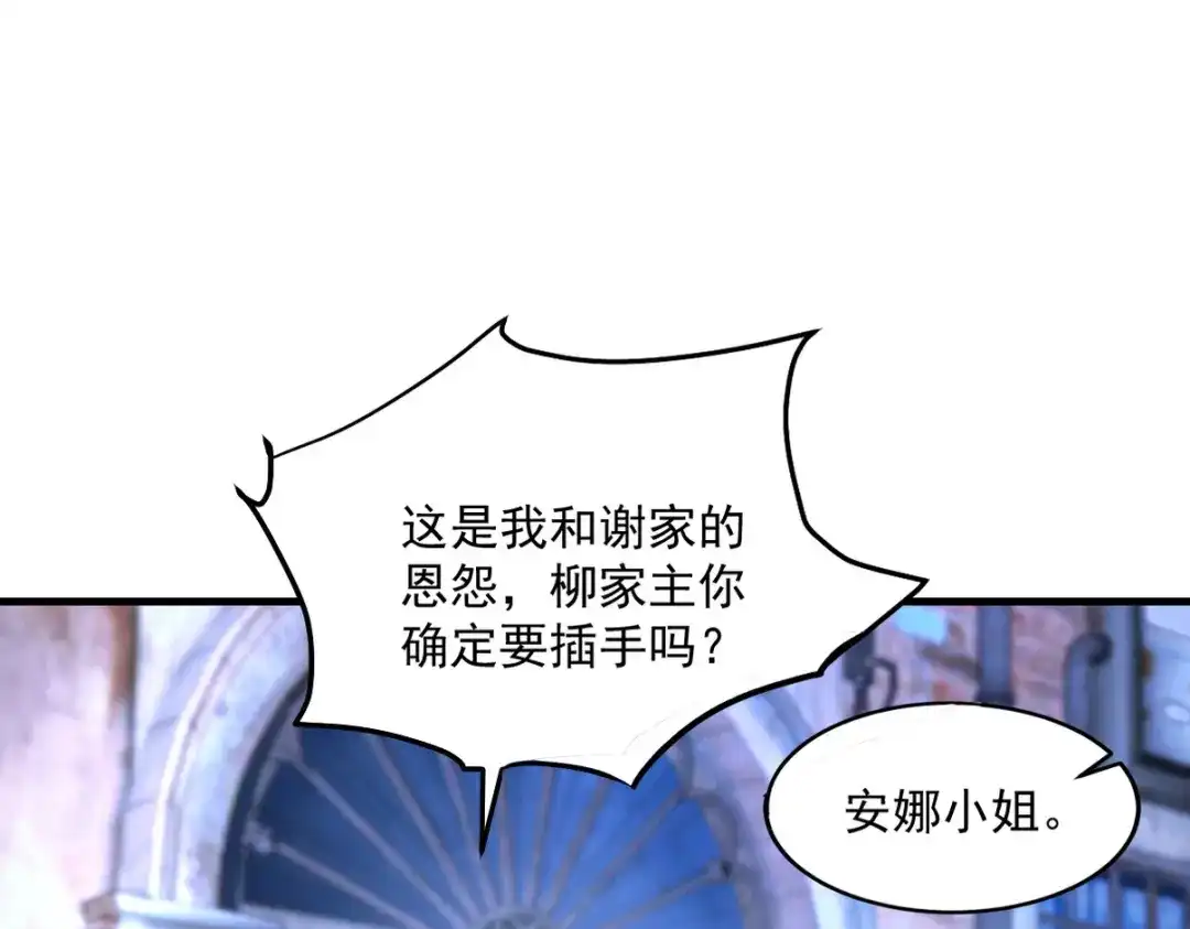 第239页