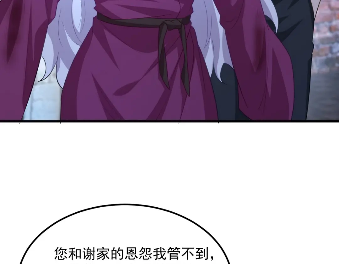 第245页