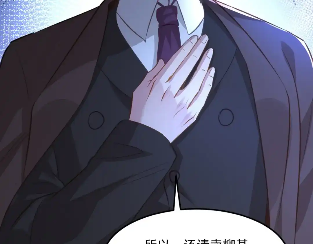 第251页