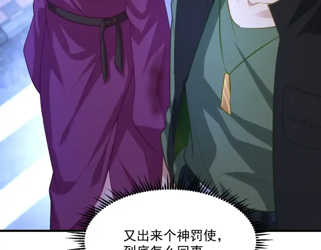 第260页