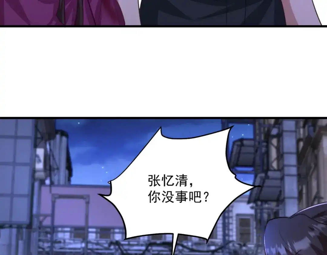 第287页