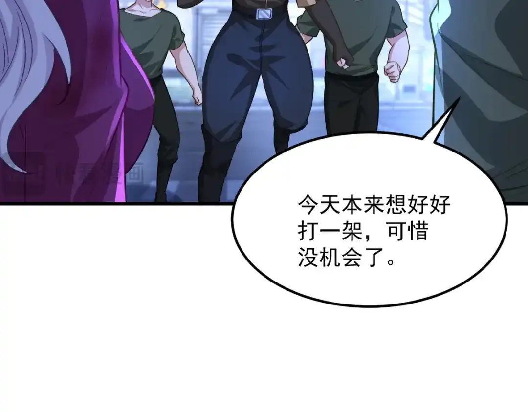 第293页