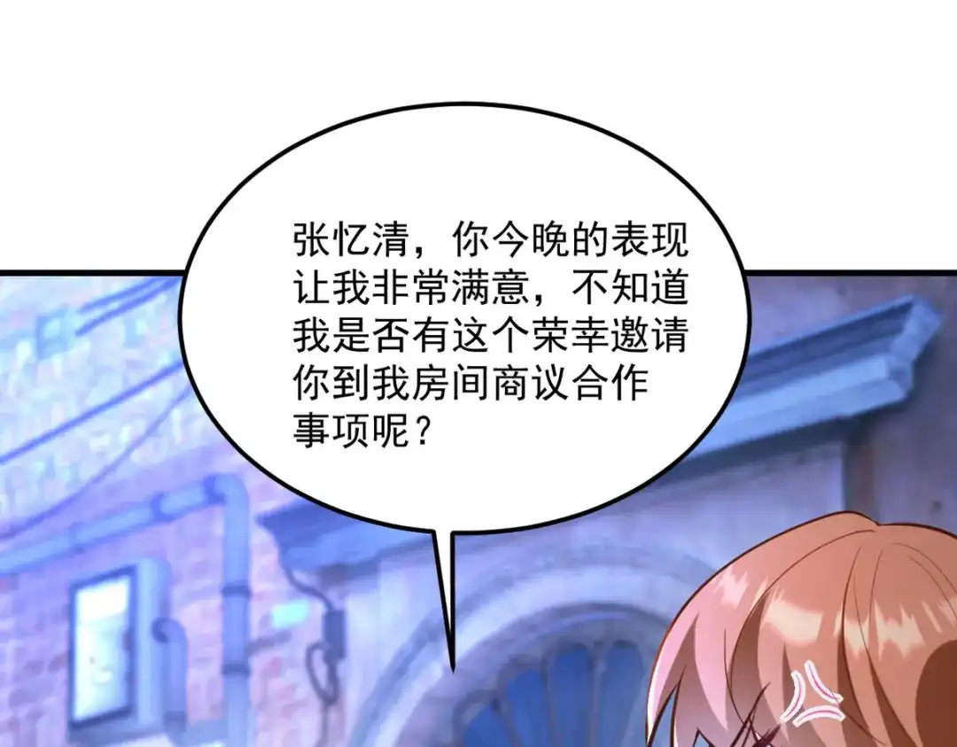 第296页