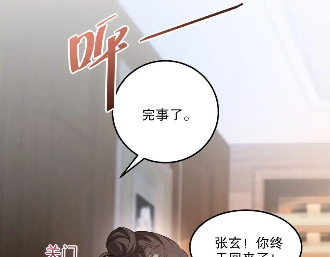第188页