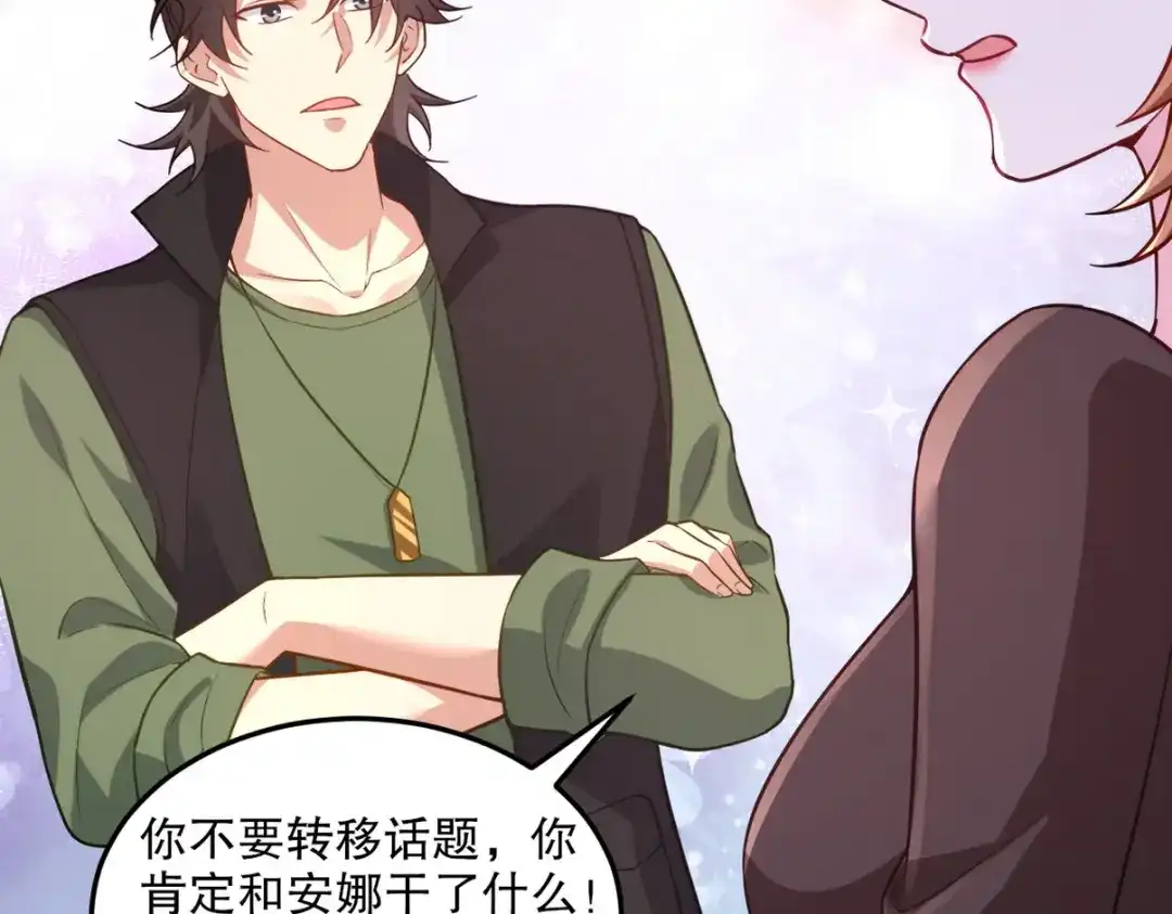 第212页