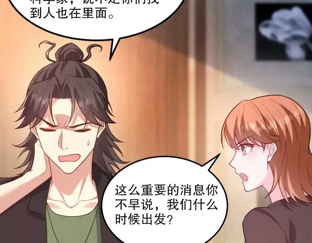 第218页