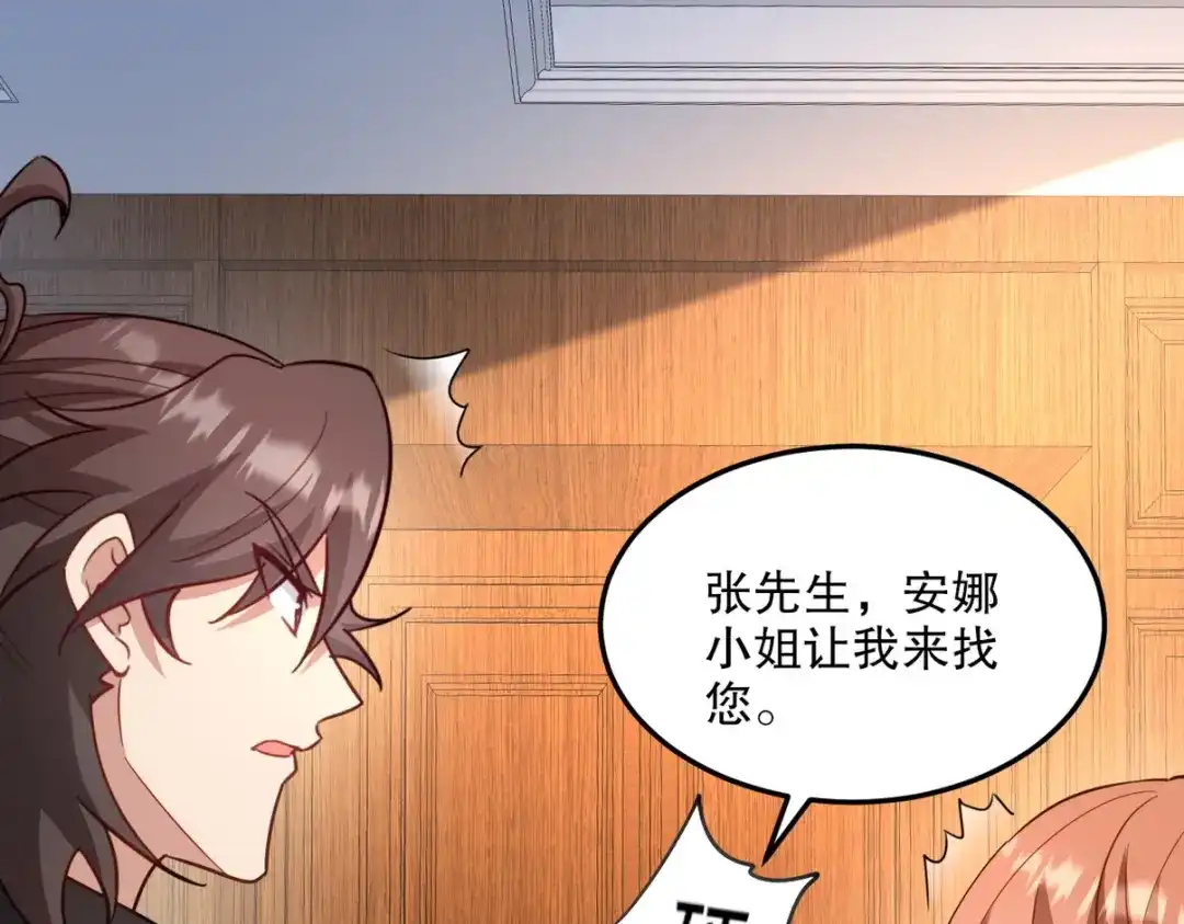 第224页