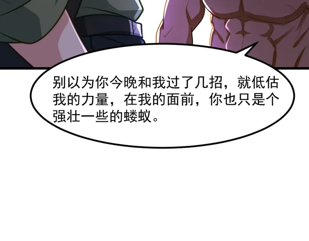 第233页
