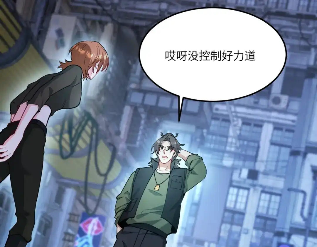 第104页