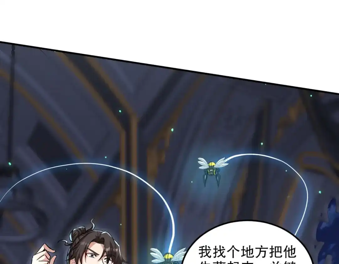 第155页