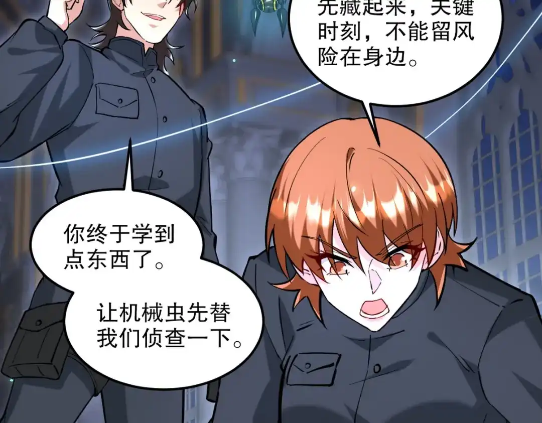 第158页
