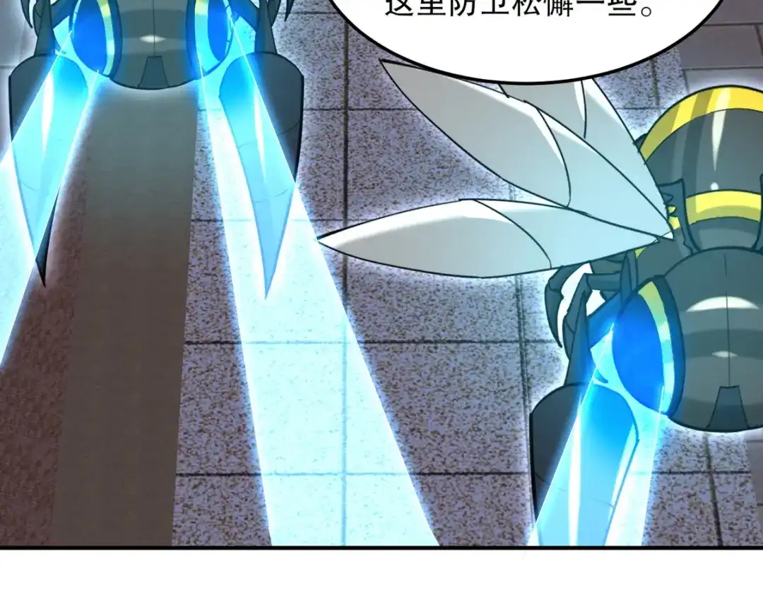 第170页