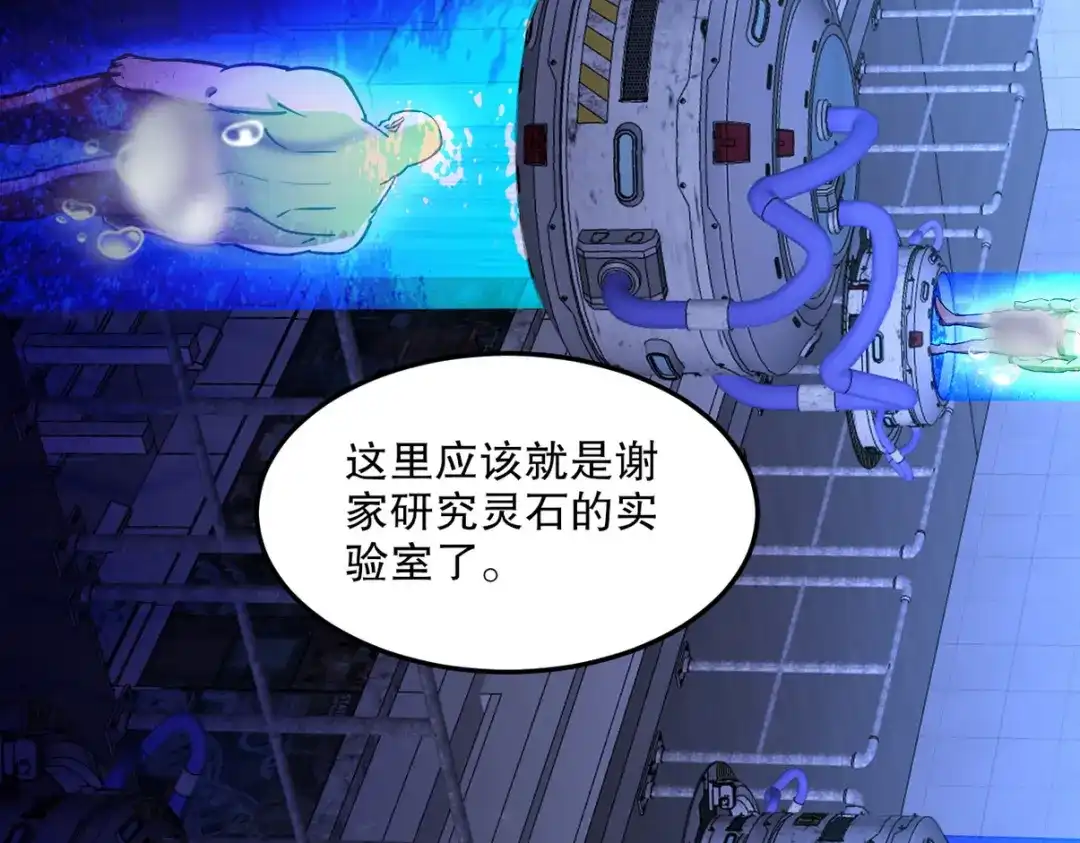 第221页