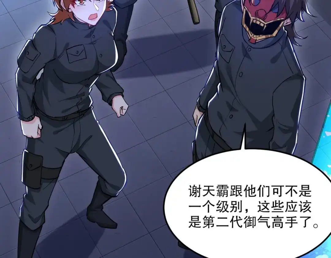 第233页