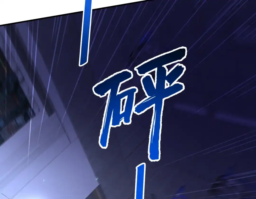 第251页