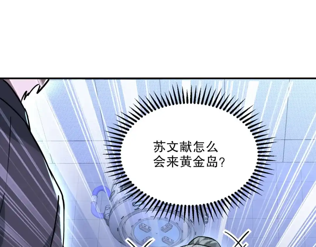 第278页