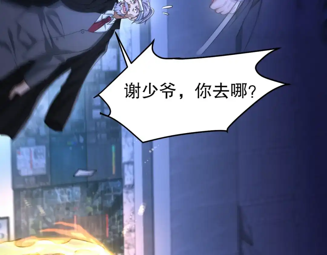 第215页