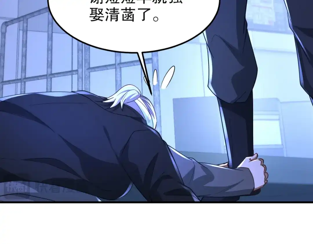 第296页