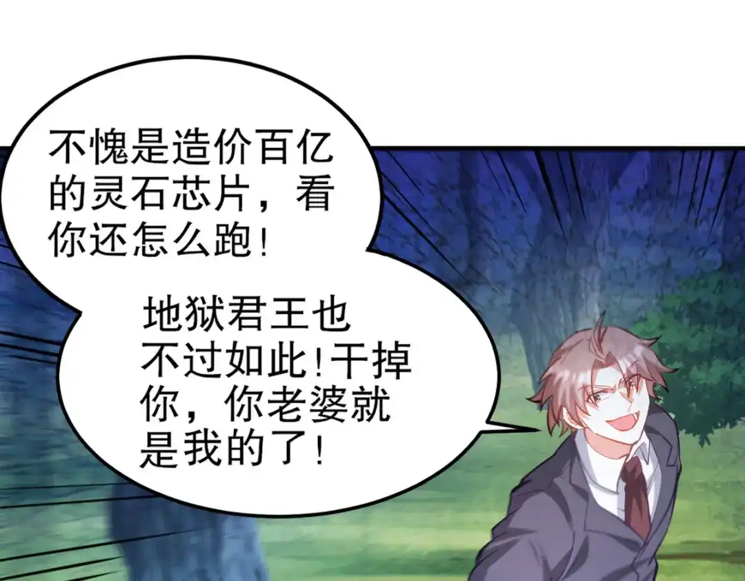 第185页