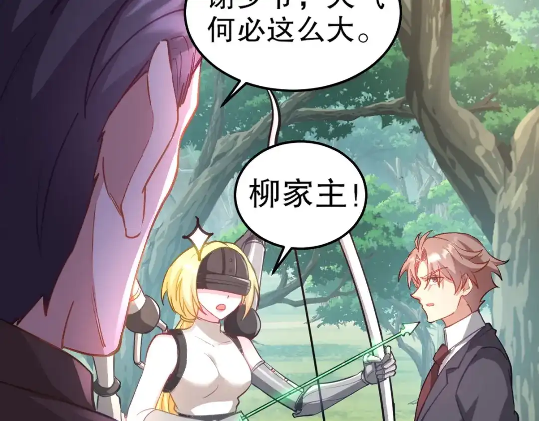 第203页