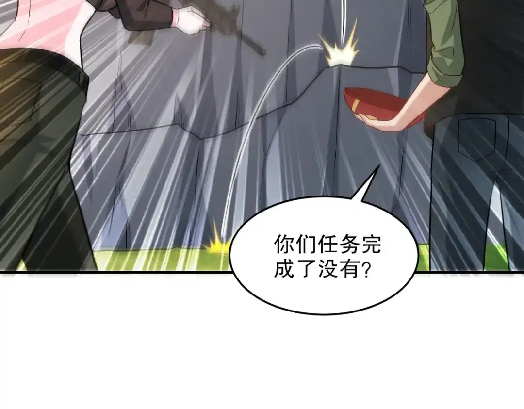 第173页