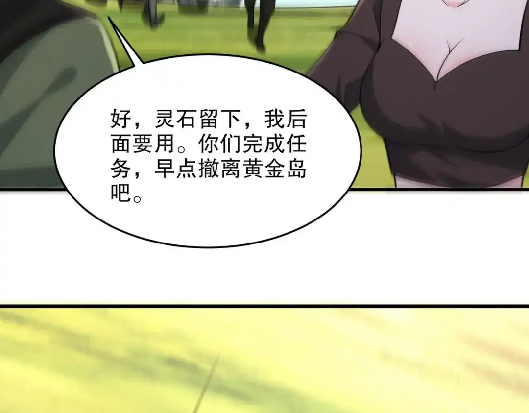 第185页