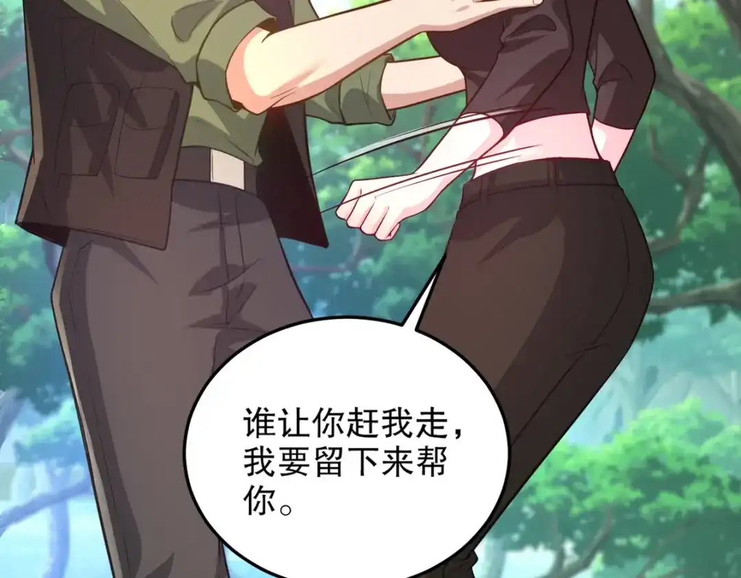 第203页