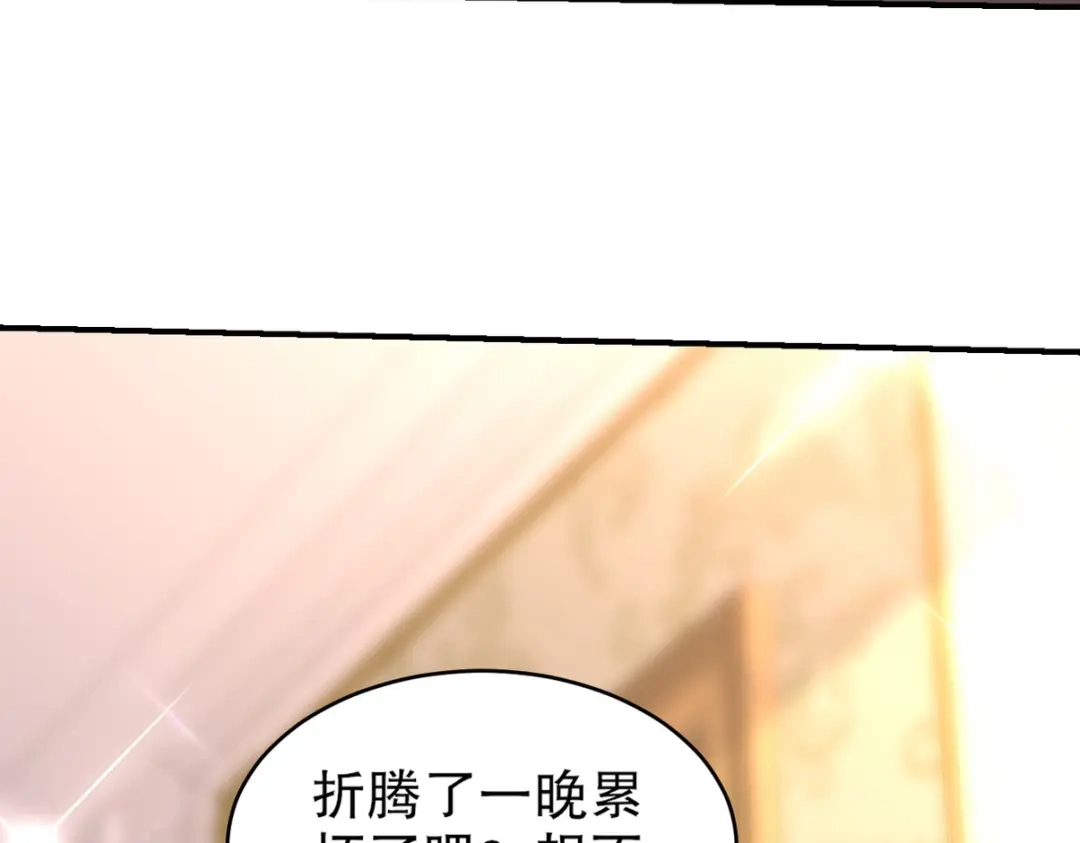 第254页