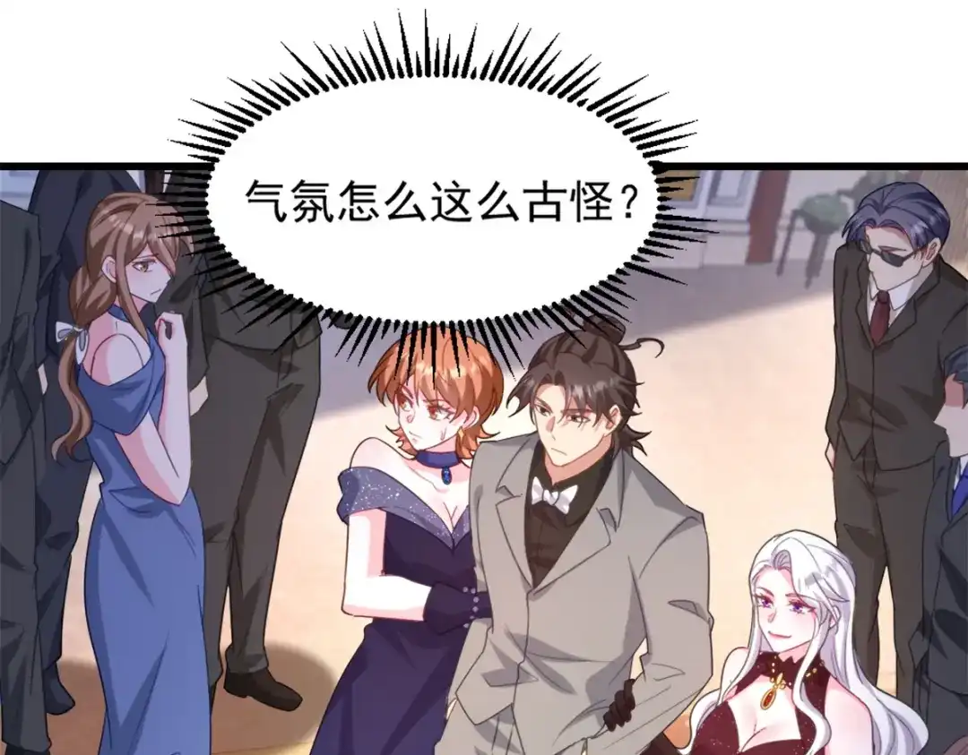 第191页