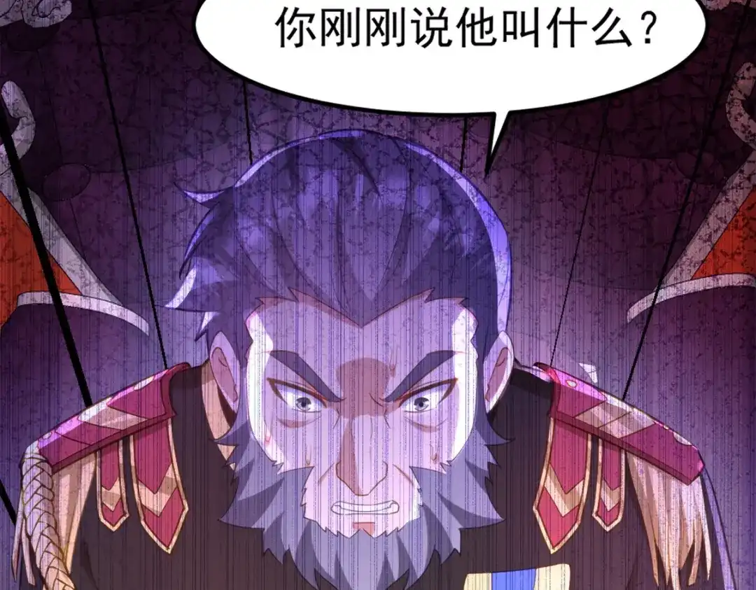 第206页