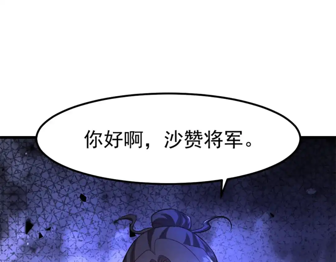 第212页