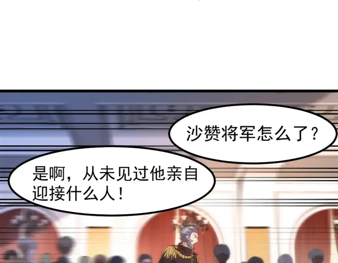第227页