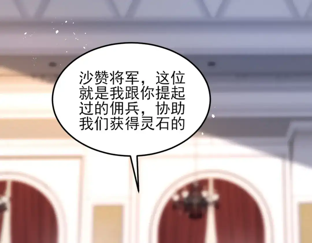 第233页