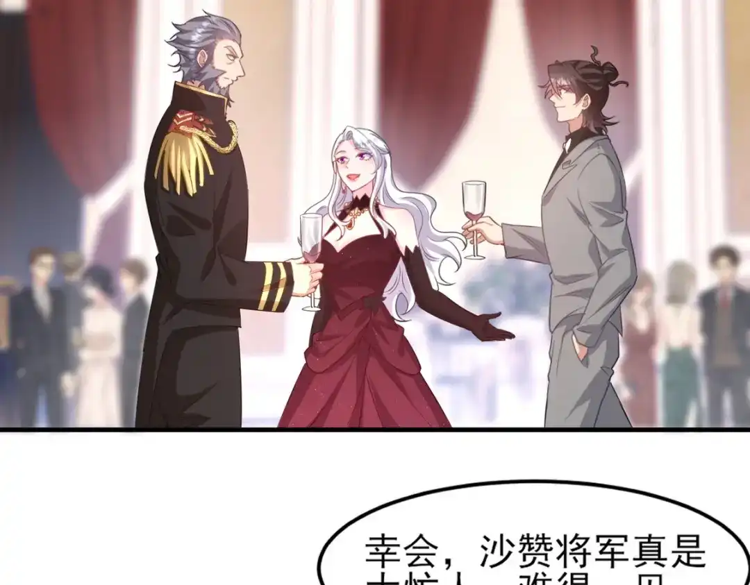 第236页