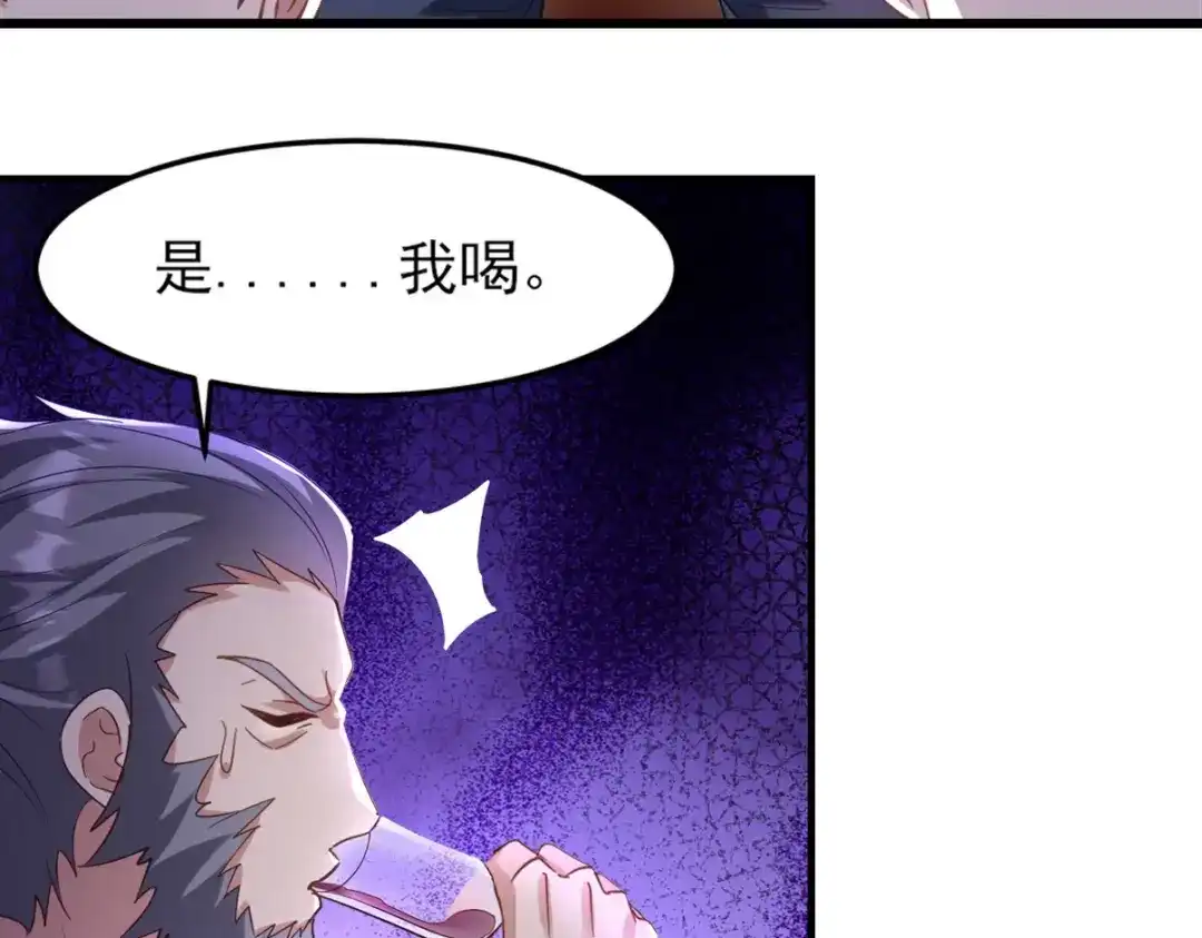 第260页