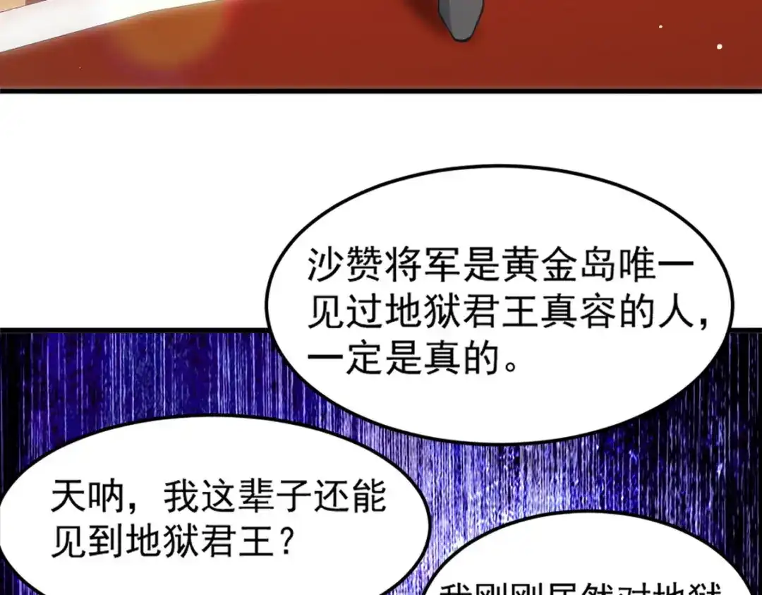 第299页