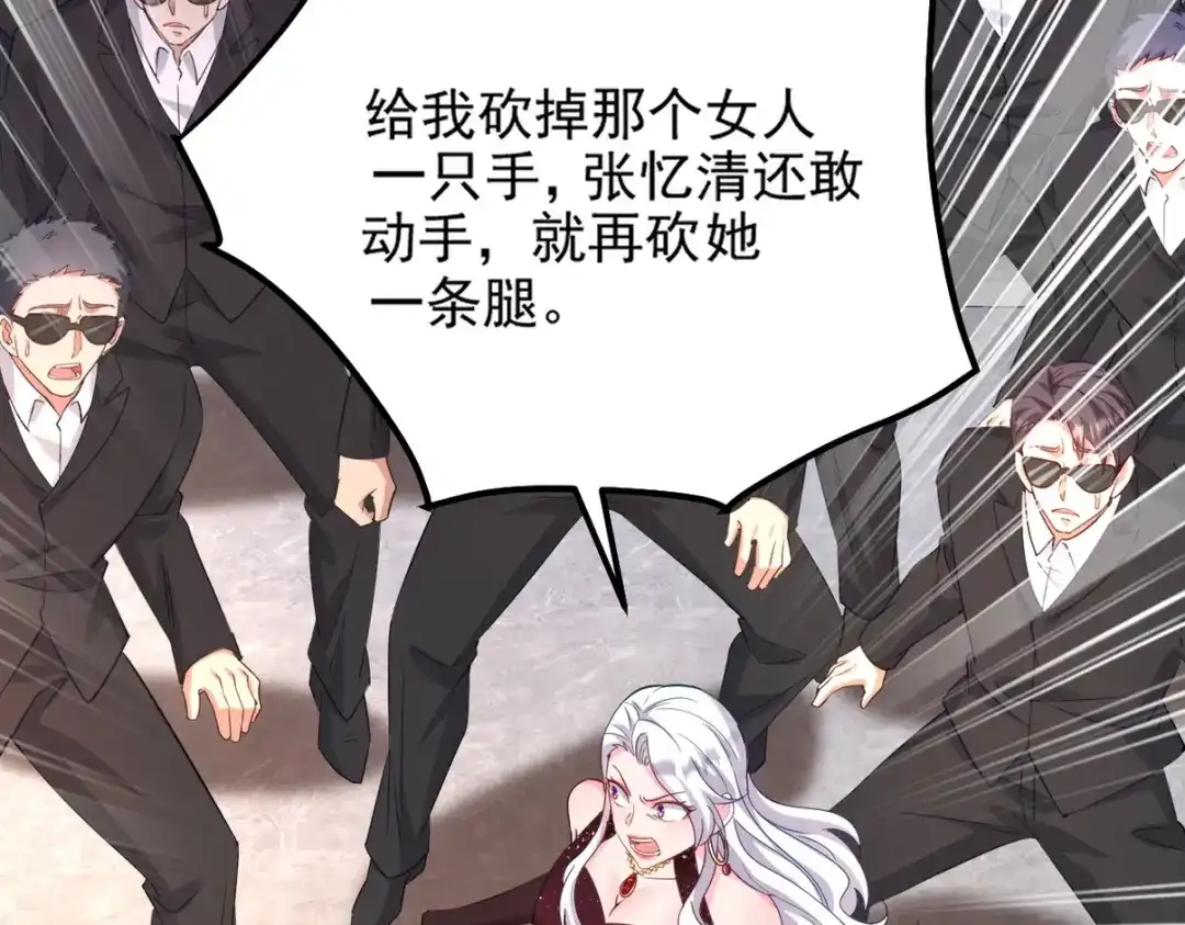 第215页