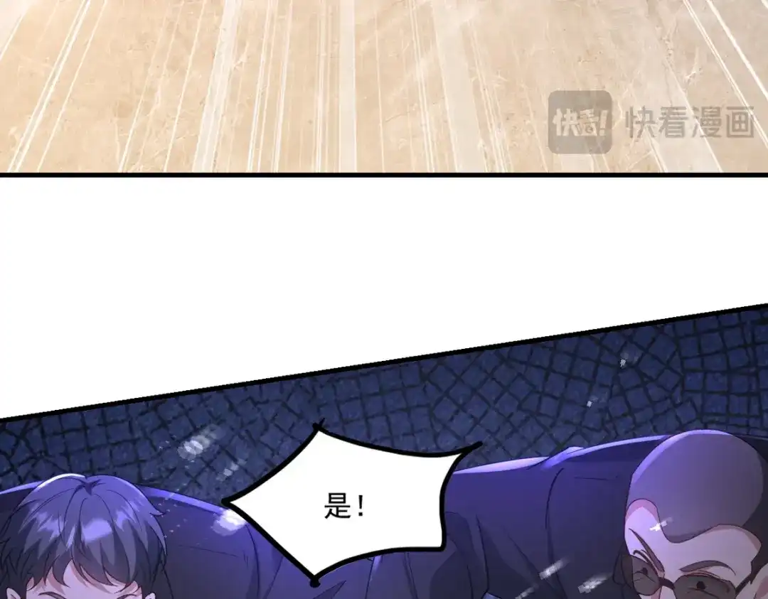 第221页