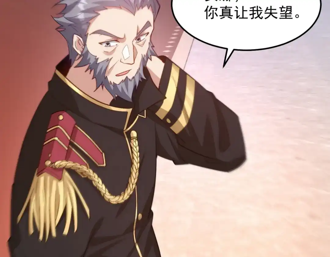第251页