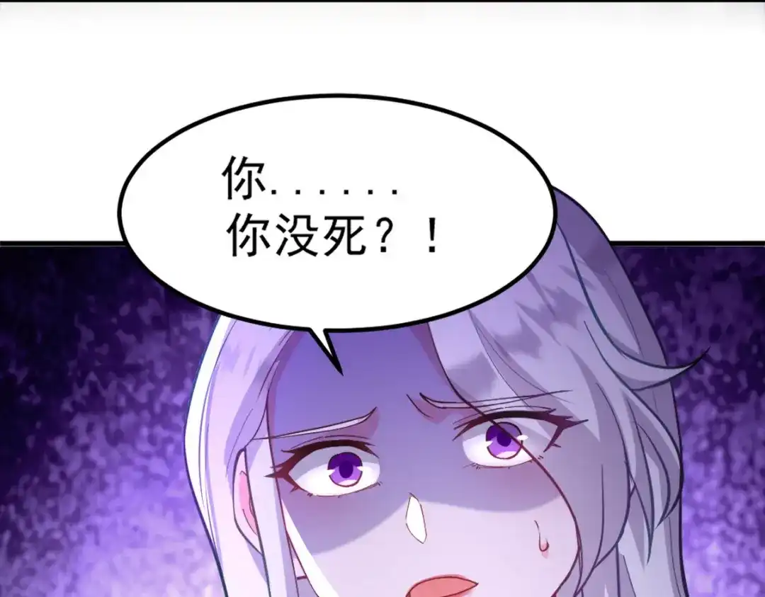 第260页