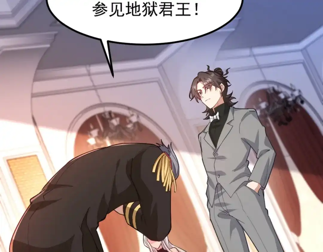 第266页
