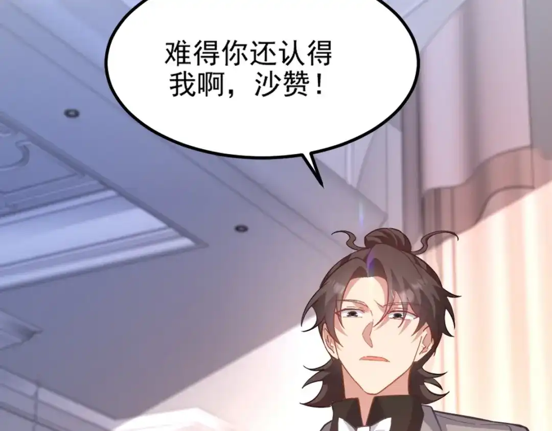 第281页