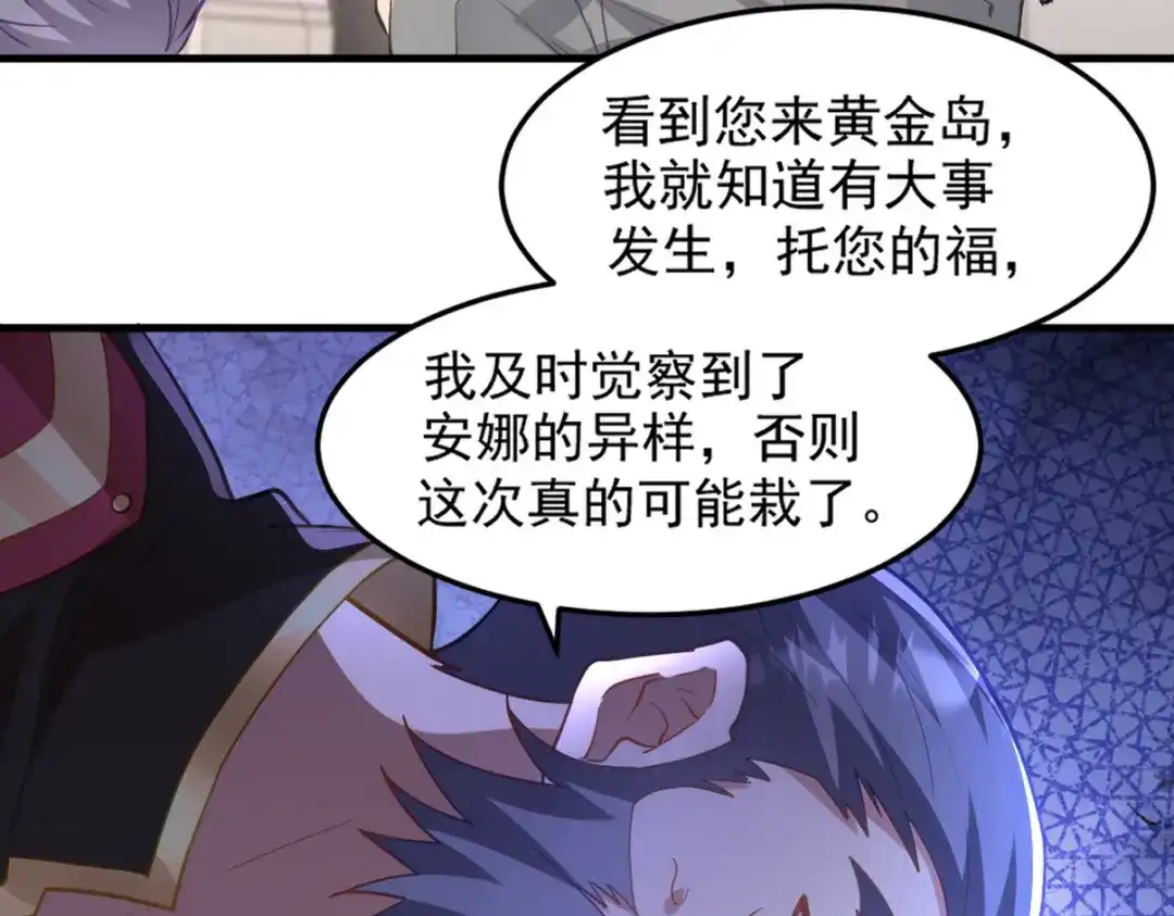 第287页